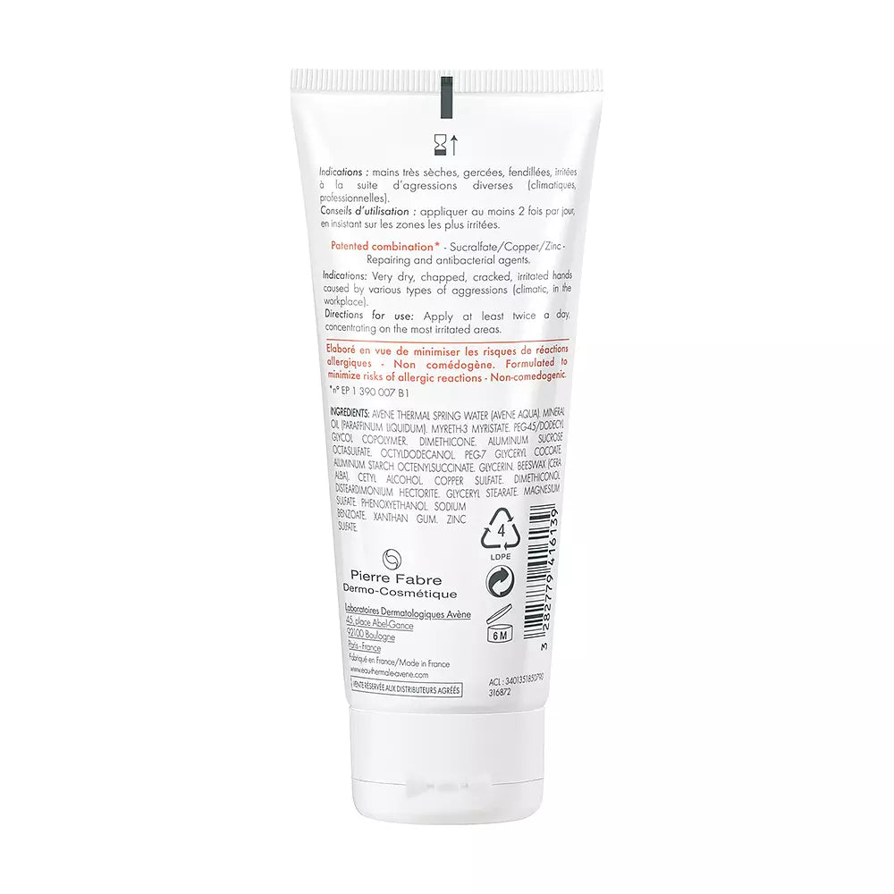 Avène Eau Thermale Cicalfate Hand Repair Barrier Cream - 100ML