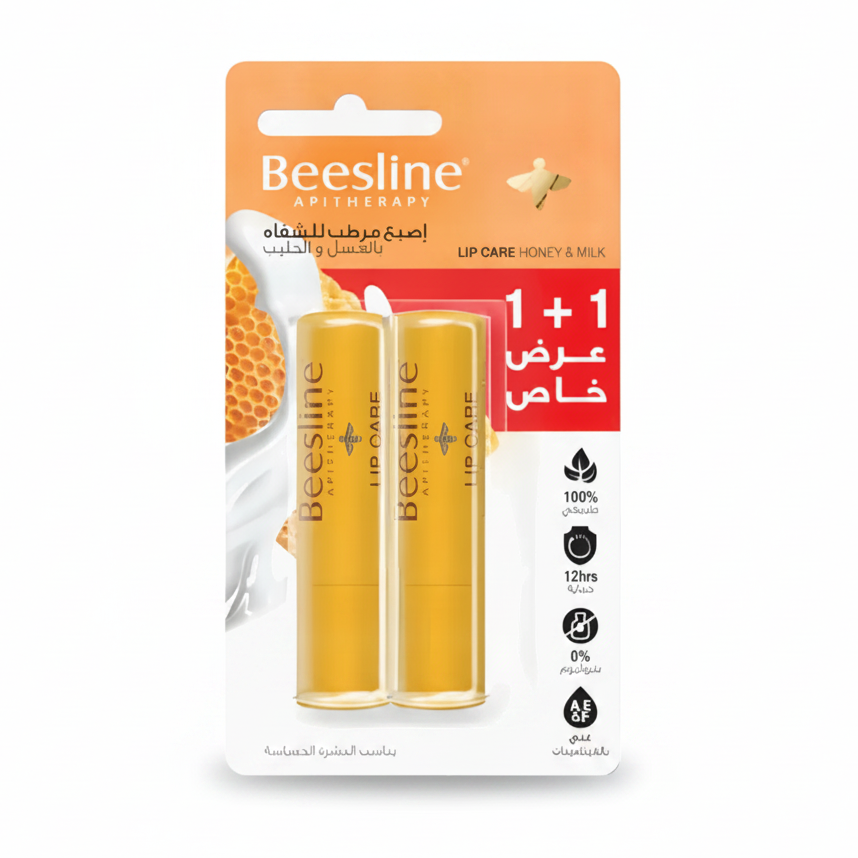 Beesline Lip Care Honey & Milk 1+1 special offer with Honey, Milk, and Vitamins A, E & F for dry and sensitive lips.