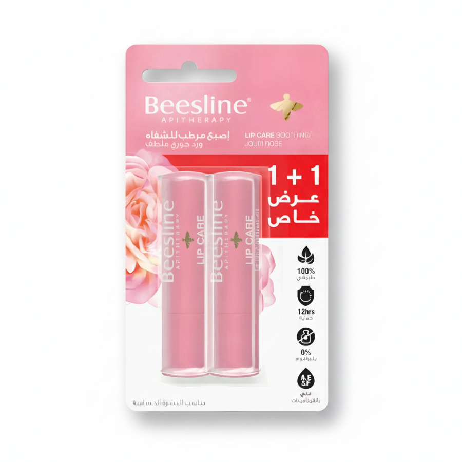 Beesline Lip Care Soothing Jouri Rose 1+1 pack with Vitamins A, E & F for soft, hydrated, and protected lips.