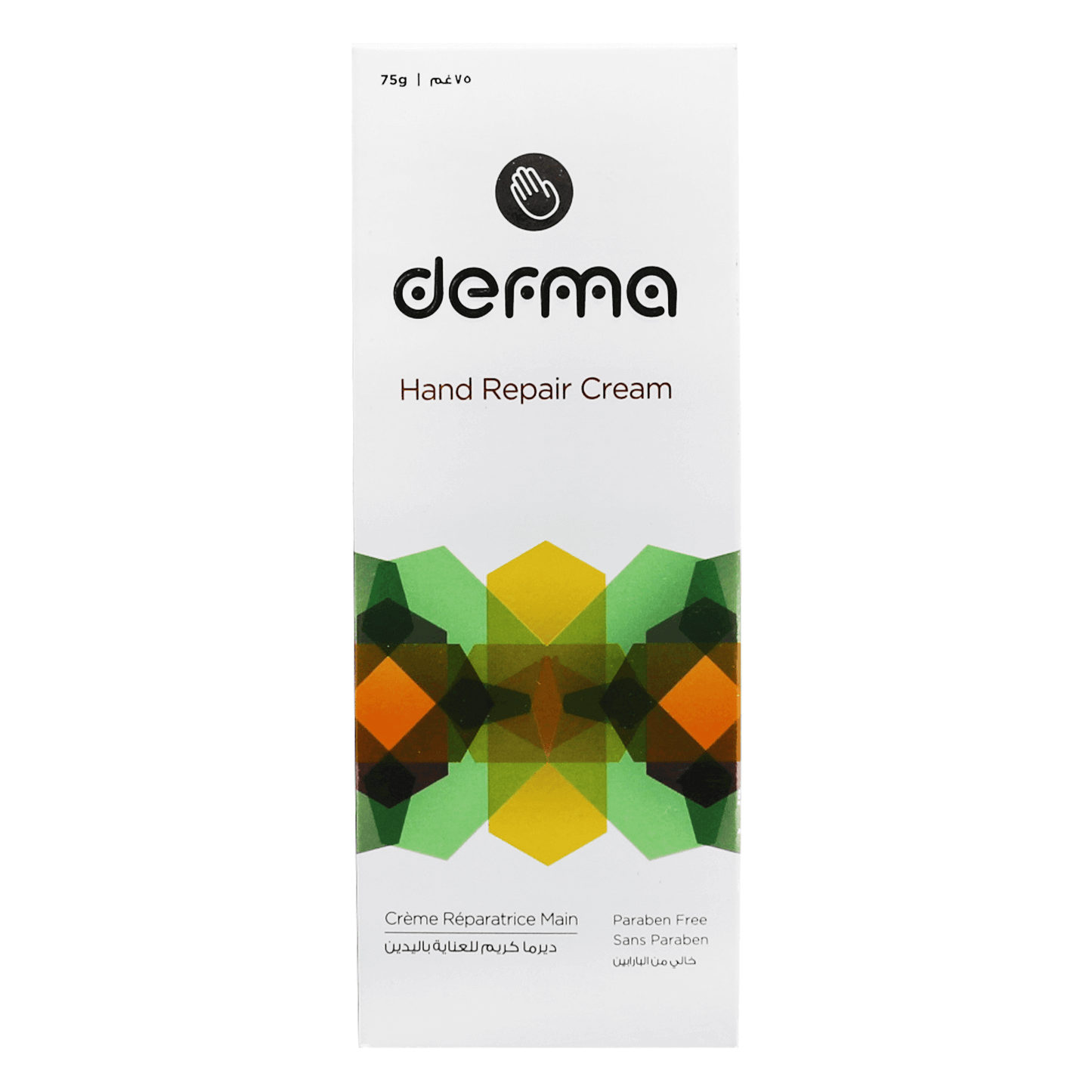DERMA PELLA Derma Hand Repair Cream 75g