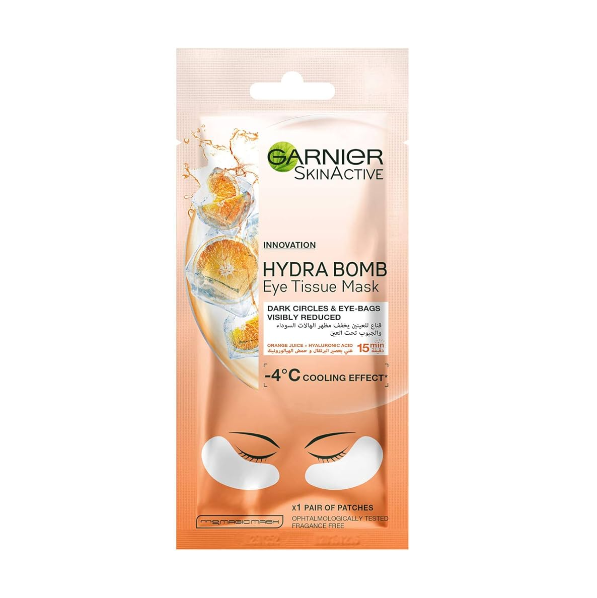 Garnier SkinActive Hydra Bomb Eye Tissue Mask – 1 mask