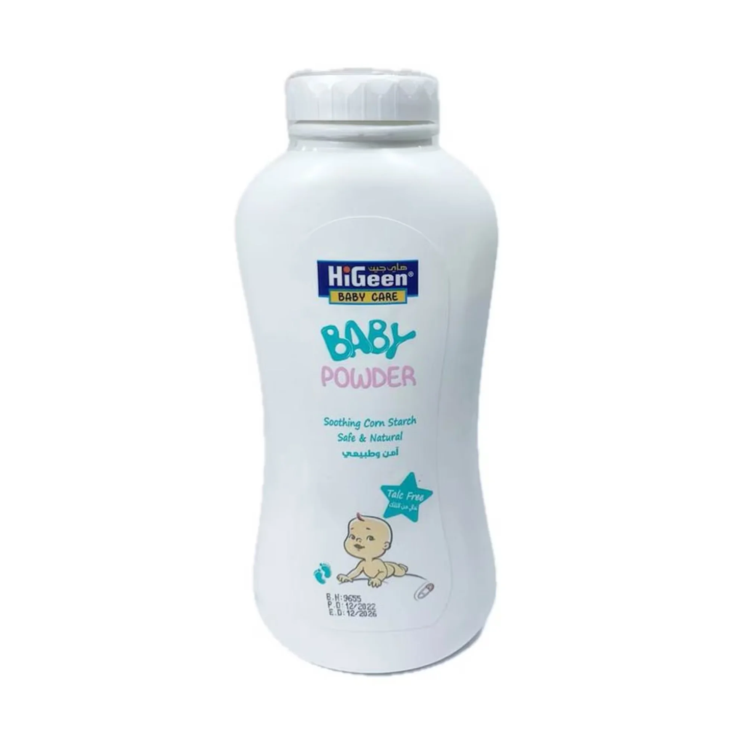 HiGeen Baby Powder – Gentle Protection for Delicate Skin 200ml