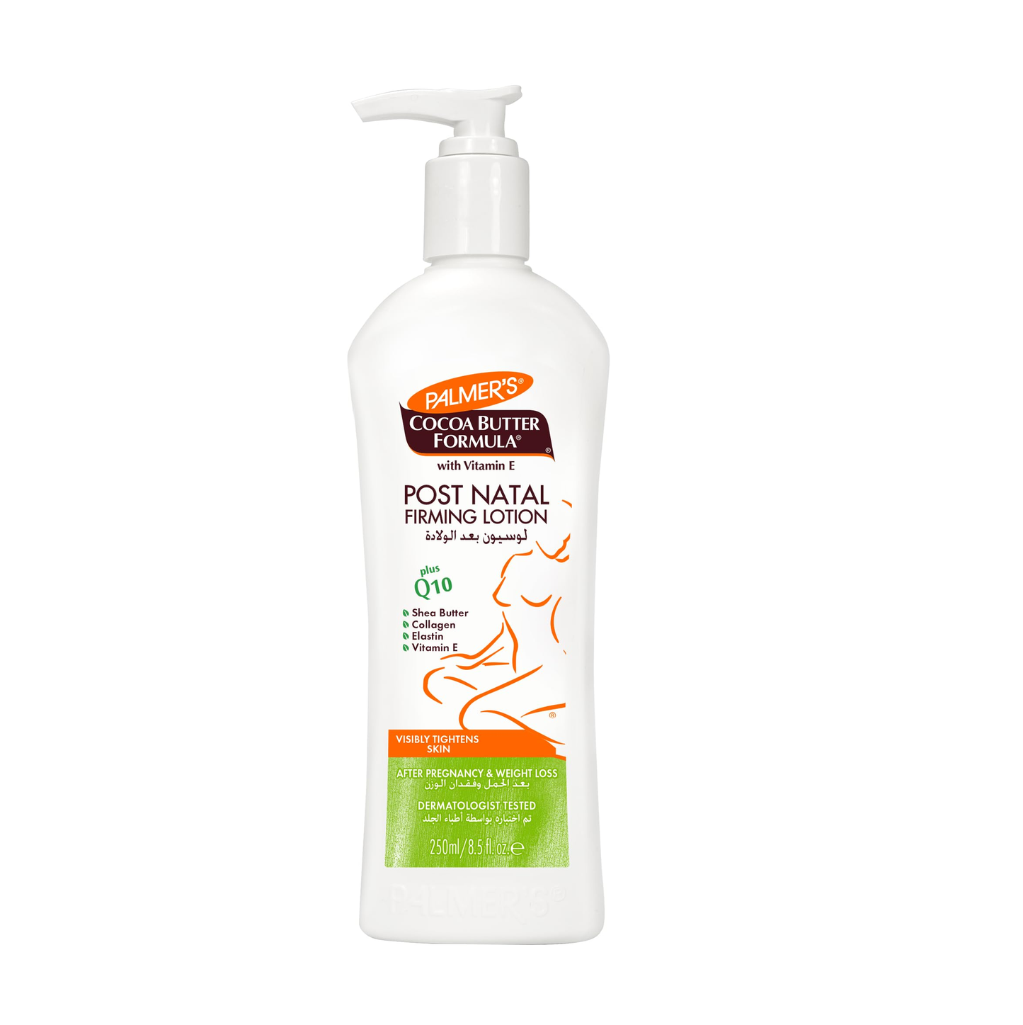PALMERS Post-Natal Firming Lotion 250ml