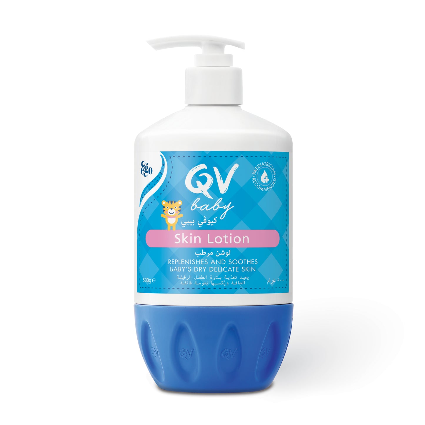 QV Baby Skin Lotion