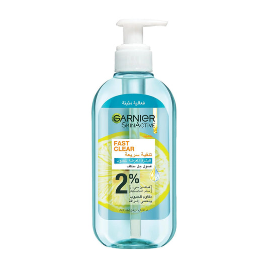 Garnier SkinActive Fast Clear Gel Wash – 200ML