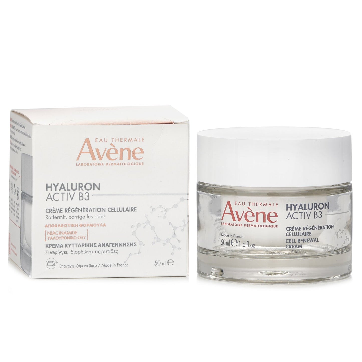 Avène Hyaluron Activ B3 Cell Renewal Cream - 50ml