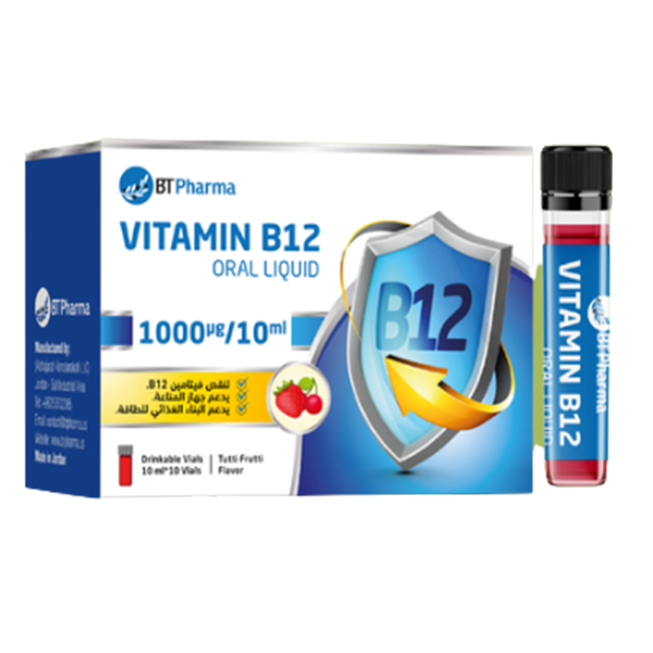 BT PHARMA فيتامين ب12 سائل فموي - 1000 ميكروجرام/10 مل - 10 قوارير