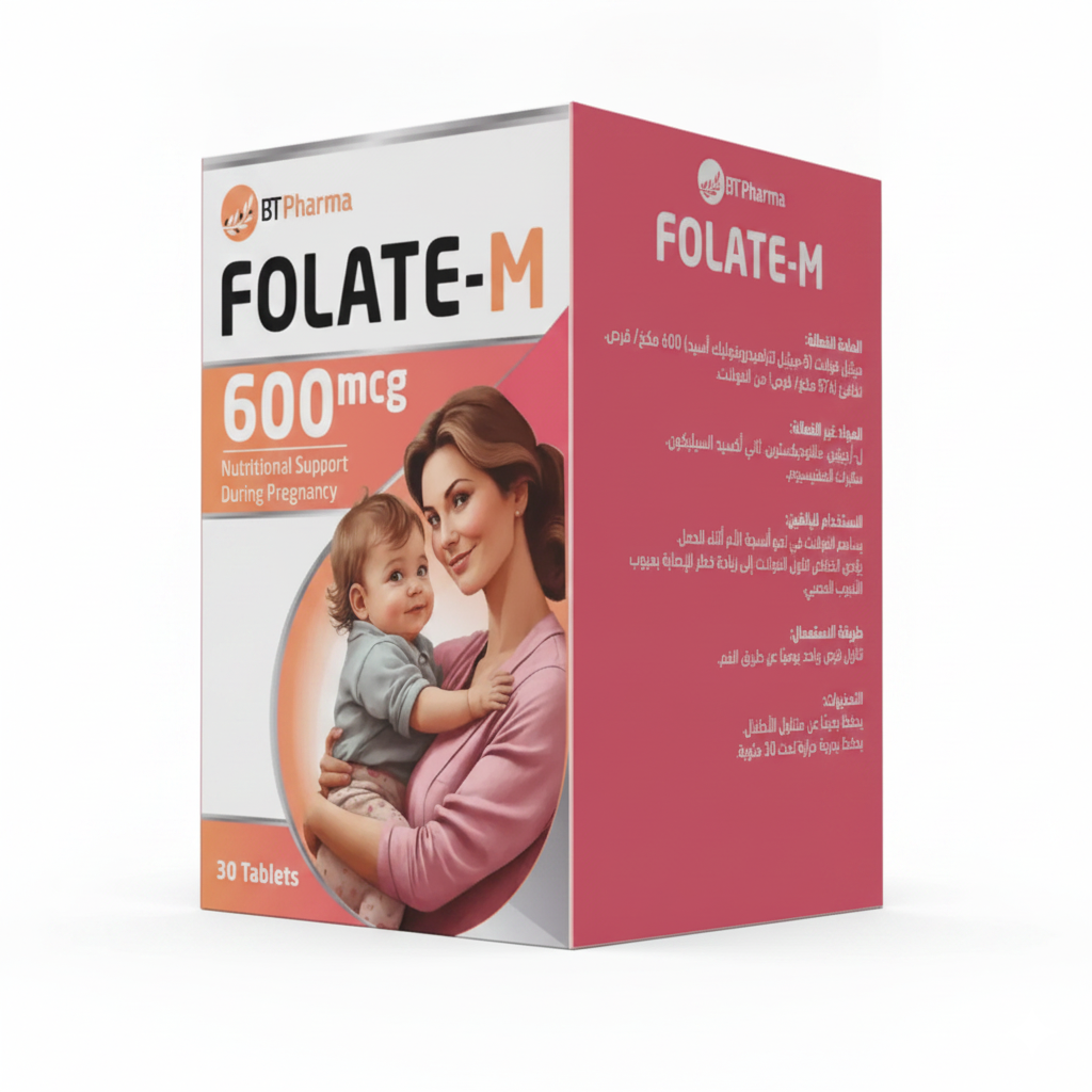 BT Pharma Folate-M 600mcg 30 Tablets Pregnancy Folate Supplement