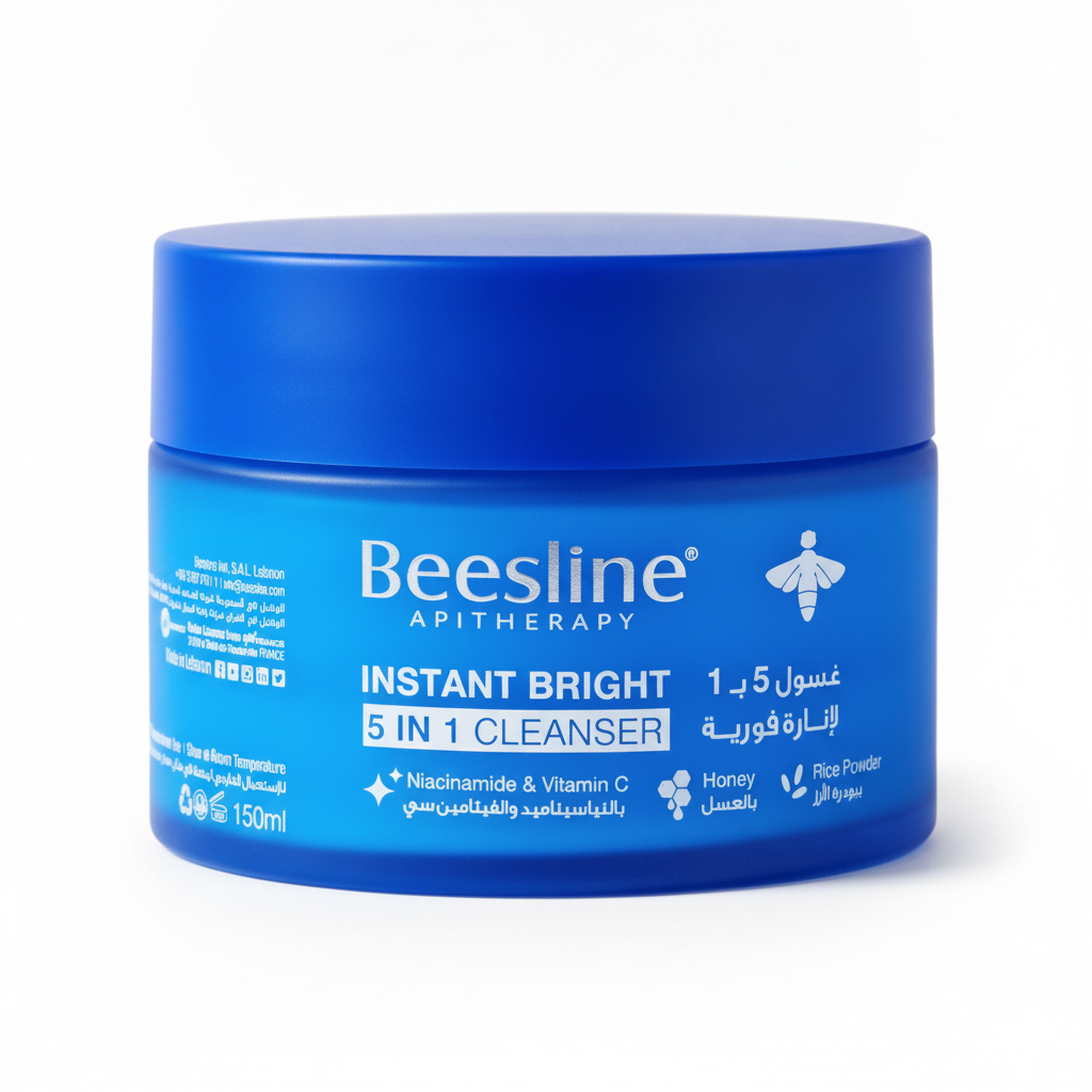 Beesline Instant Bright 5 in 1 Cleanser 150ml with Niacinamide, Vitamin C, Honey, and Rice Powder for brighter, smoother skin.