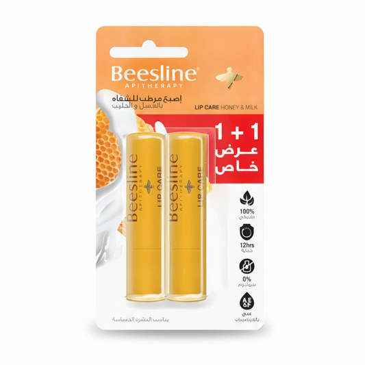 Beesline Lip Care Honey & Milk 1+1 special offer with Honey, Milk, and Vitamins A, E & F for dry and sensitive lips.