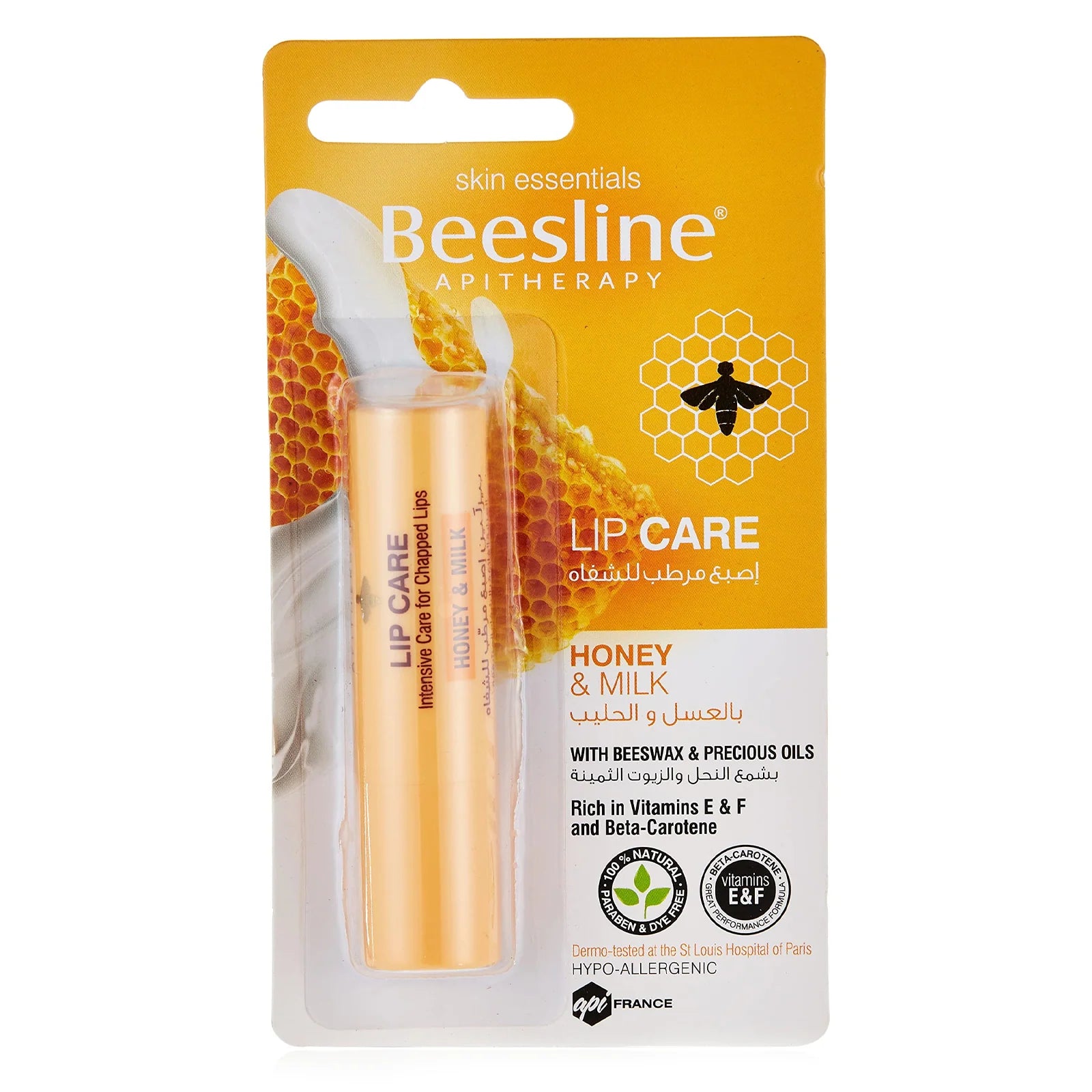 Beesline Lip Care Honey & Milk 4g nourishing lip balm with Honey, Milk, Beeswax, and Vitamins E & F for dry and chapped lips.
