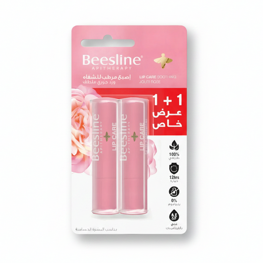 Beesline Lip Care Soothing Jouri Rose 1+1 pack with Vitamins A, E & F for soft, hydrated, and protected lips.