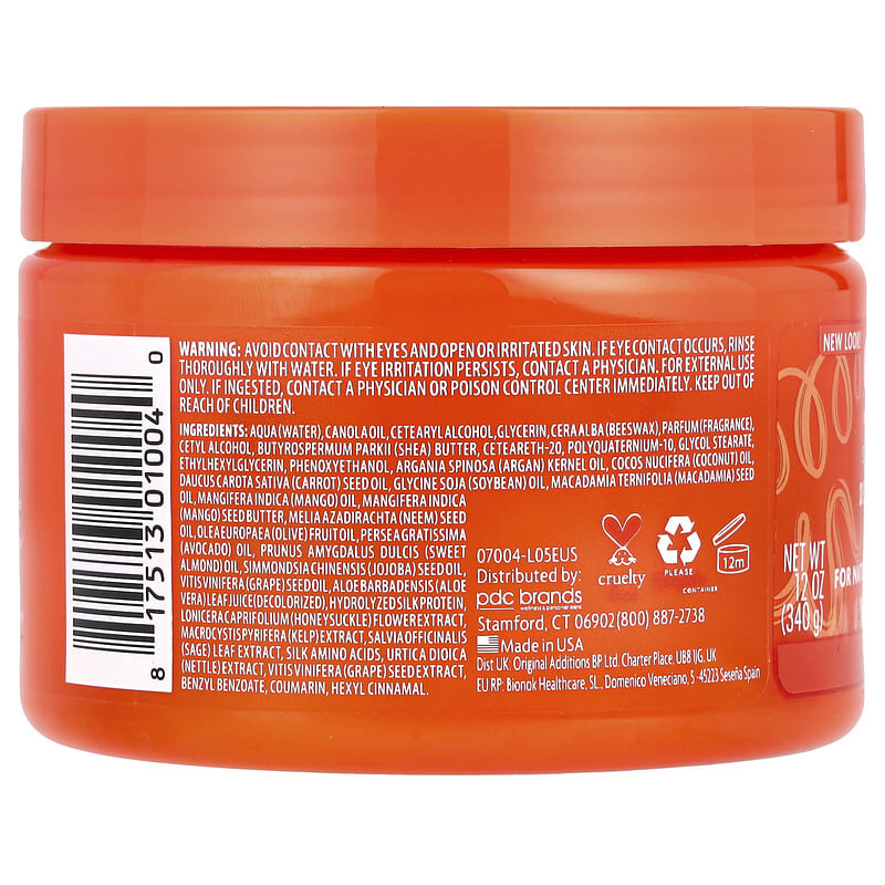 CANTU Deep Treatment Masque 340g
