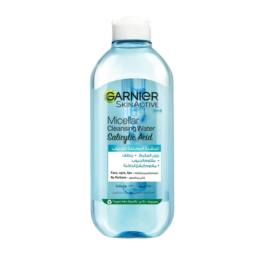 GARNIER SkinActive Micellar Cleansing Water with Salicylic Acid – 400ml