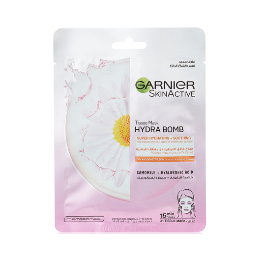 Garnier SkinActive Hydra Bomb Tissue Mask – Super Hydrating & Soothing - 1 mask