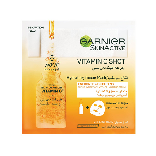 Garnier SkinActive Vitamin C Shot Hydrating Tissue Mask