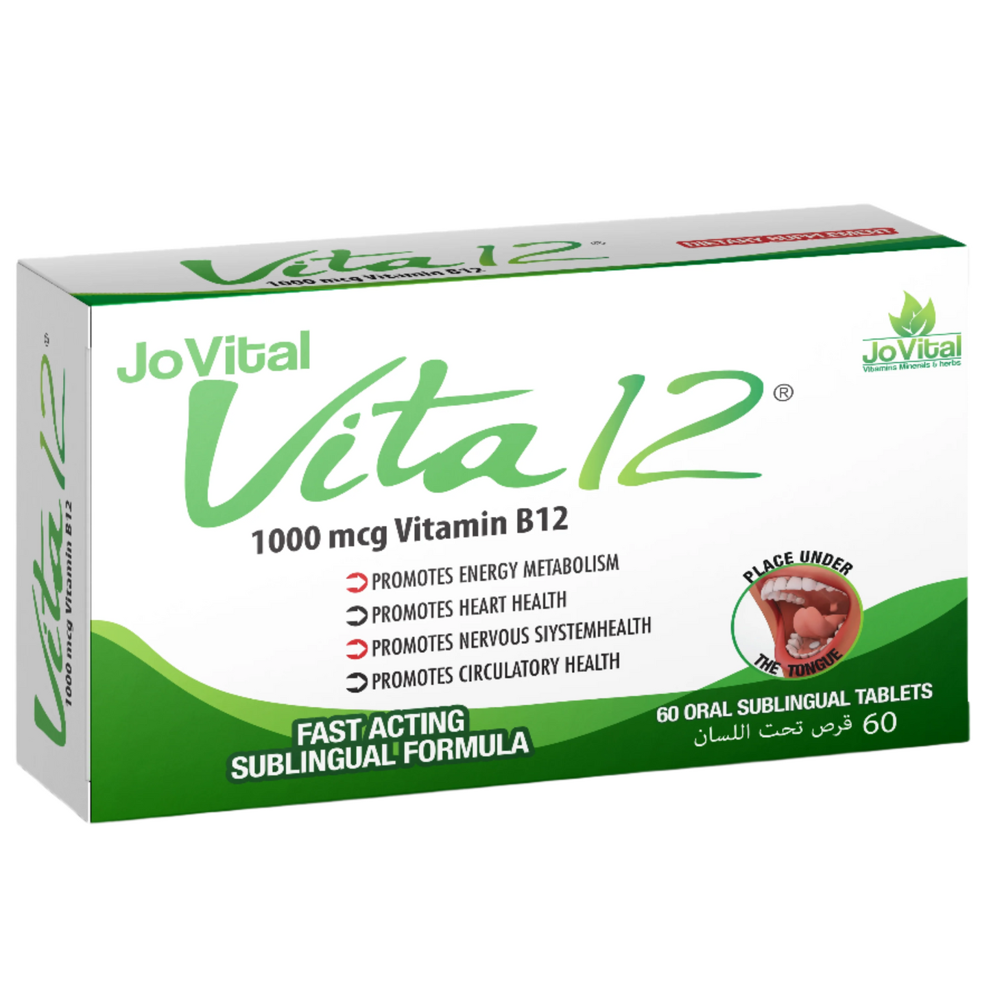 JOVITAL Vita12 – 1000 mcg Vitamin B12 - 60 Sublingual Tablets
