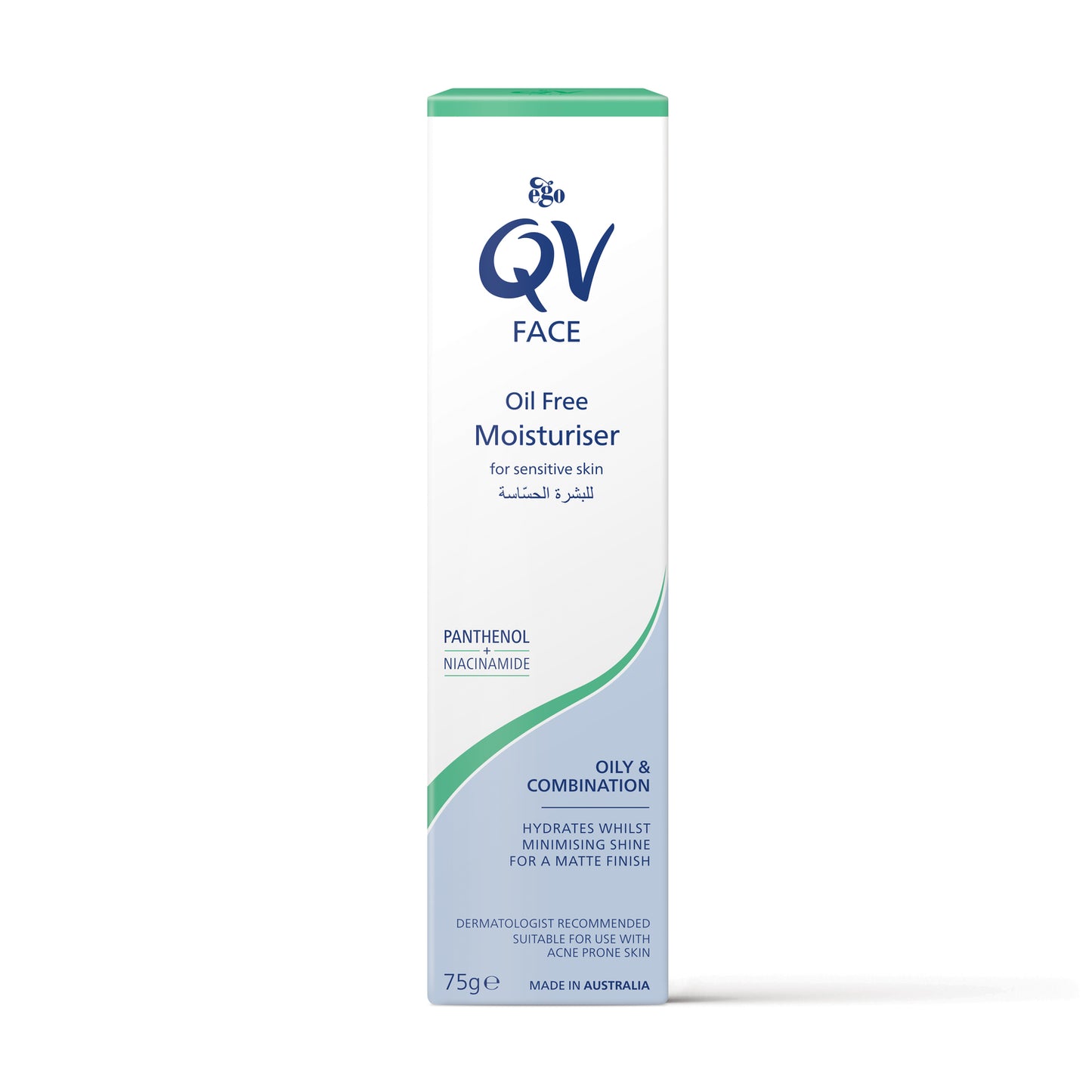 QV FACE OIL-FREE MOISTURISER 75g
