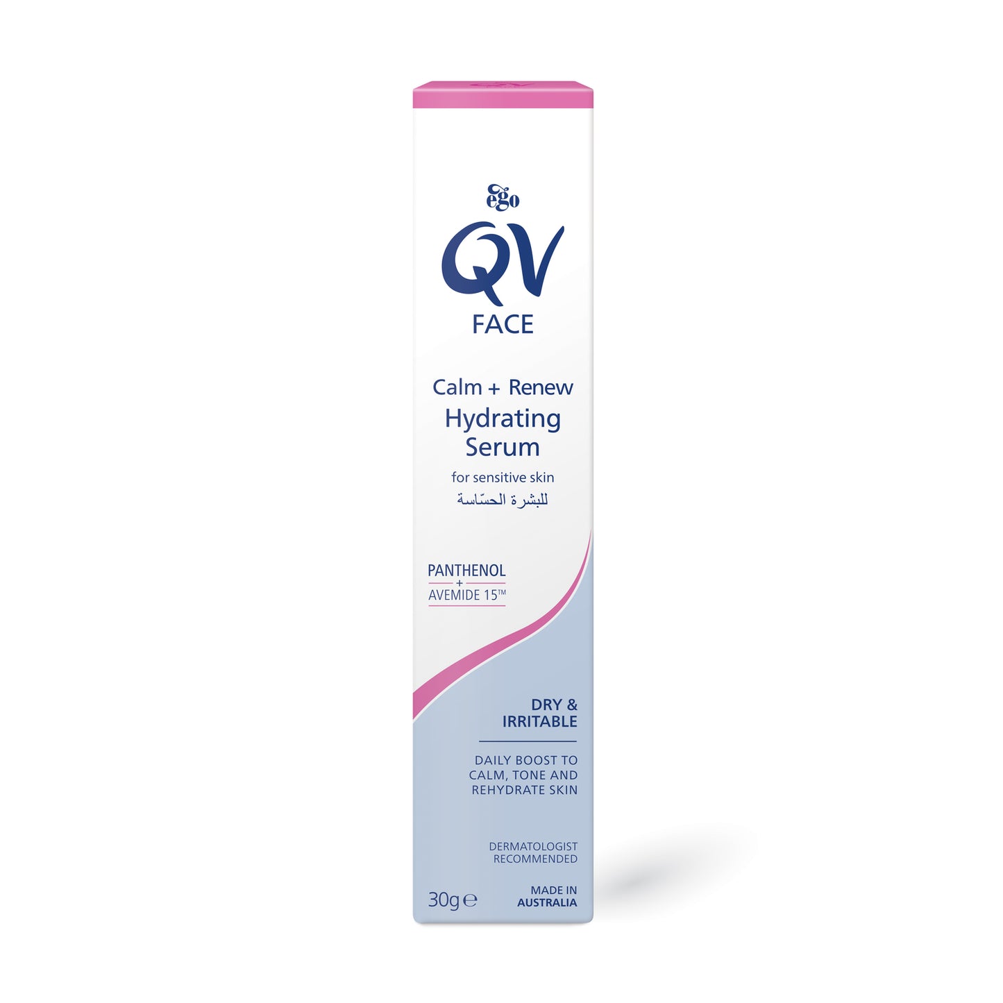 QV Face Hydrate + Renew Hydrating Serum 30g